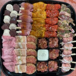 Gourmet Speciale